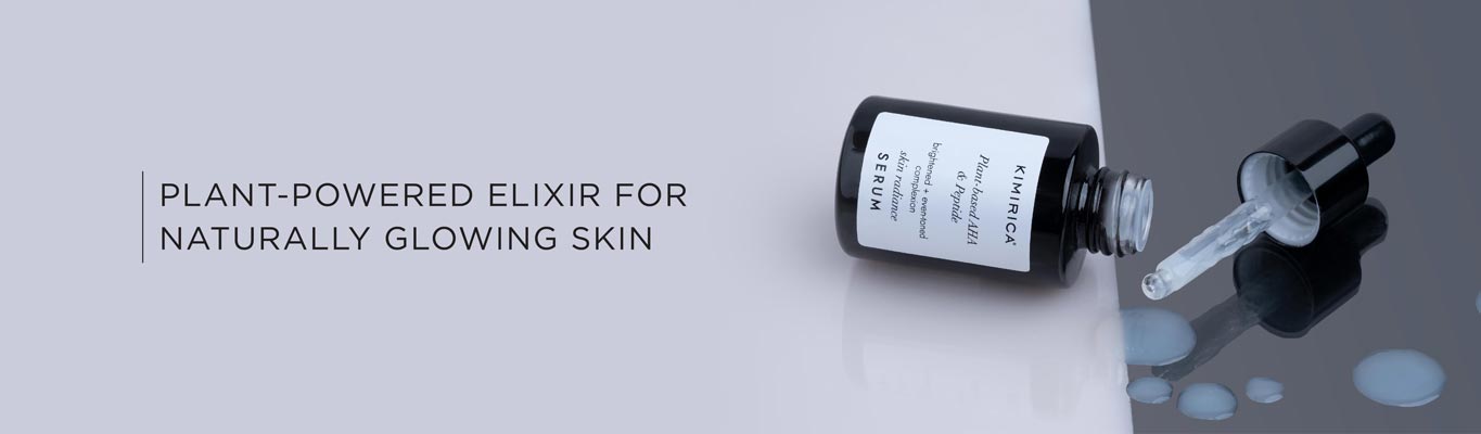 Skin Radiance Serum