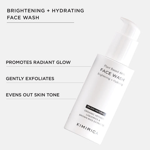 The Advanced Brightening Set